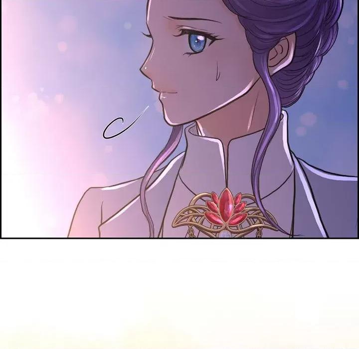 陛下的膝盖上 陛下的膝盖上-第 103 话 第104页
