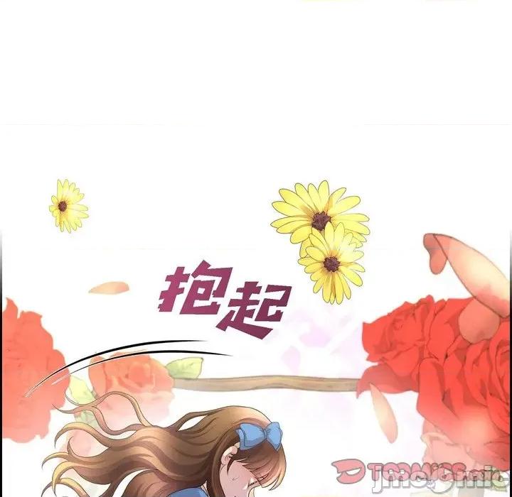 陛下的膝盖上 陛下的膝盖上-第 104 话 第30页