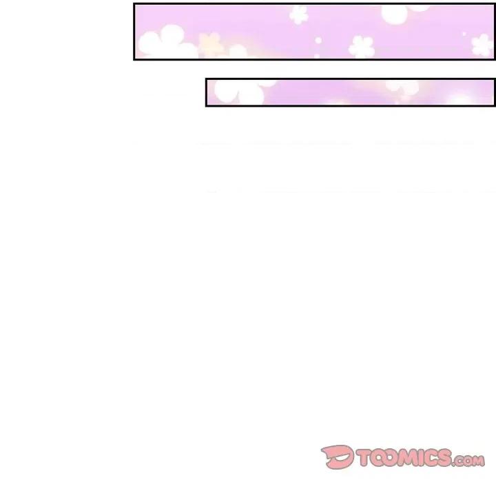 陛下的膝盖上 陛下的膝盖上-第 104 话 第46页