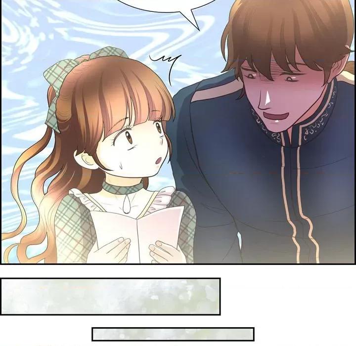 陛下的膝盖上 陛下的膝盖上-第 104 话 第73页