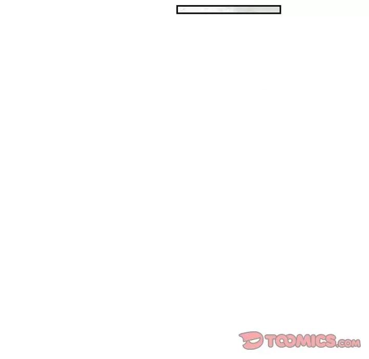 陛下的膝盖上 陛下的膝盖上-第 104 话 第74页
