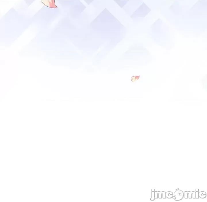 陛下的膝盖上 陛下的膝盖上-第 104 话 第105页