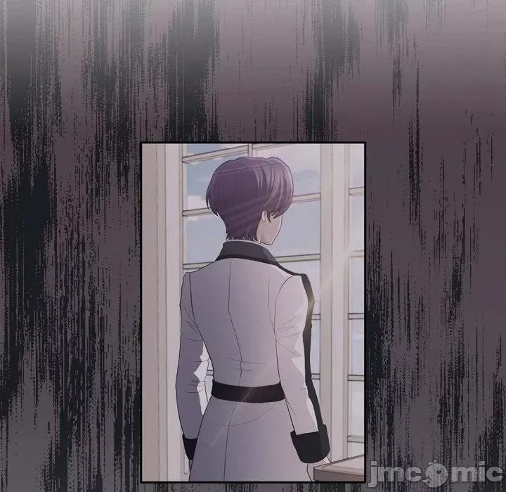 陛下的膝盖上 陛下的膝盖上-第 106 话 第10页