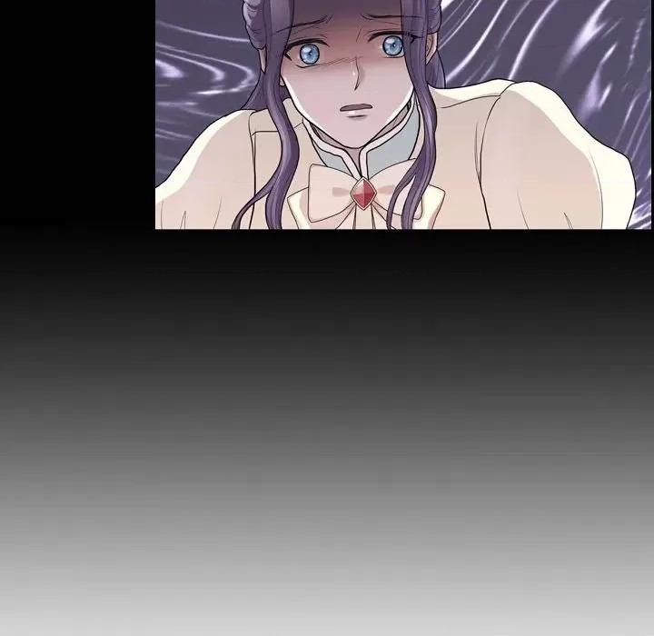 陛下的膝盖上 陛下的膝盖上-第 106 话 第99页