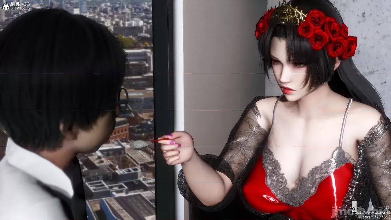 做奴隶的妻子 做奴隶的妻子 第210页