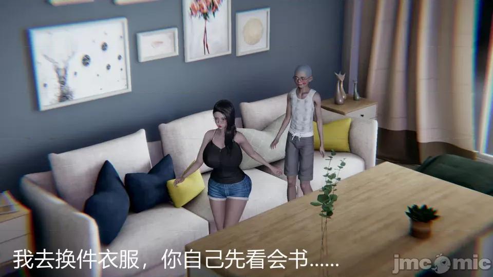 淫荡的教师妈妈林淑敏 淫荡的教师妈妈林淑敏 第77页