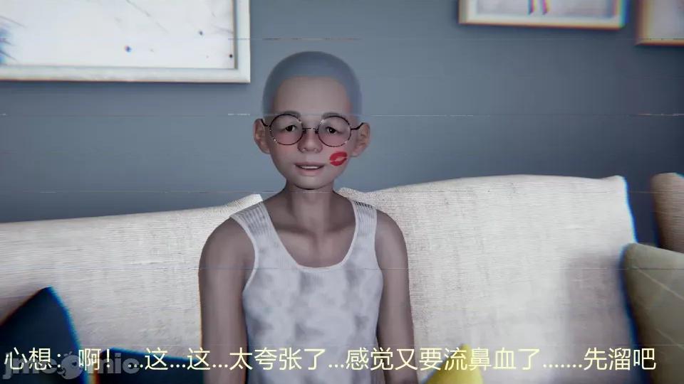 淫荡的教师妈妈林淑敏 淫荡的教师妈妈林淑敏 第96页