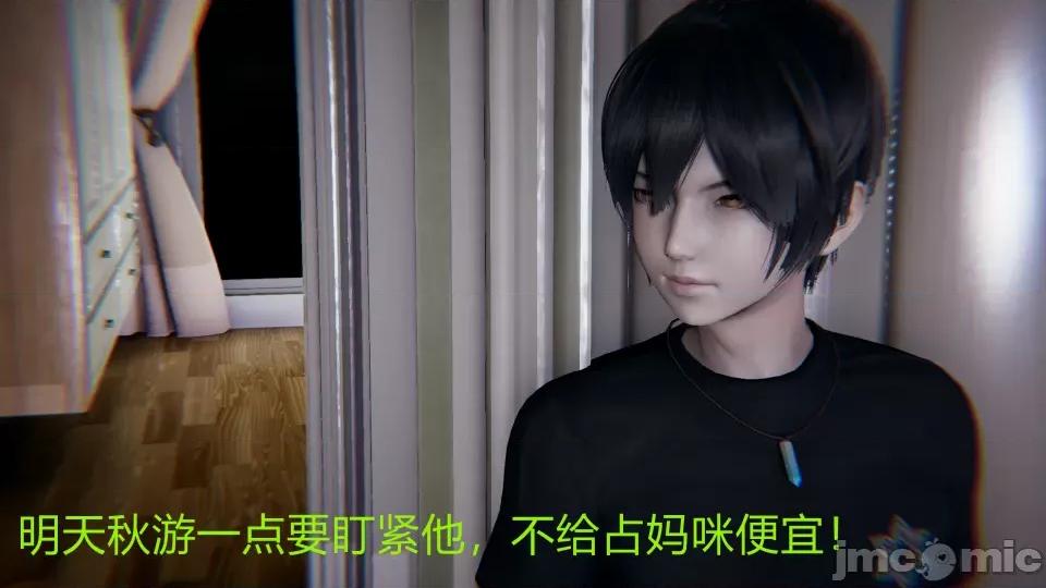 淫荡的教师妈妈林淑敏 淫荡的教师妈妈林淑敏 第102页