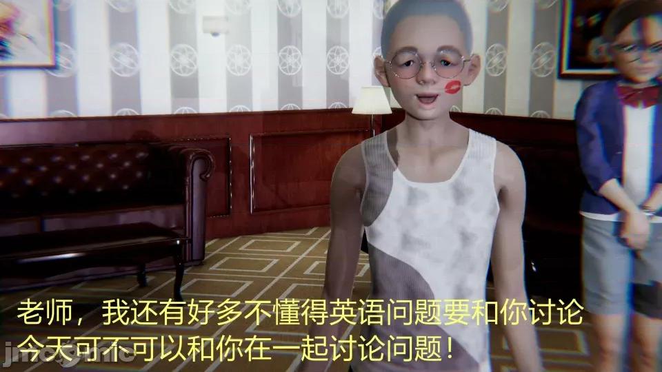 淫荡的教师妈妈林淑敏 淫荡的教师妈妈林淑敏 第136页