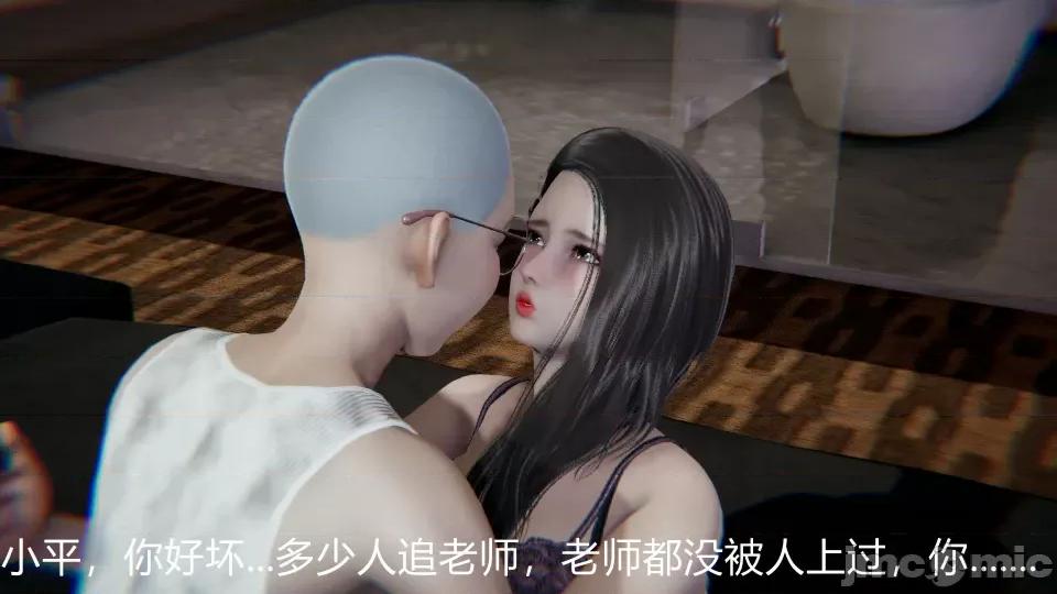 淫荡的教师妈妈林淑敏 淫荡的教师妈妈林淑敏 第168页