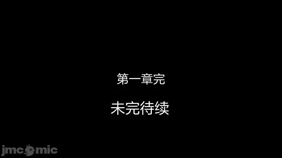 淫荡的教师妈妈林淑敏 淫荡的教师妈妈林淑敏 第231页