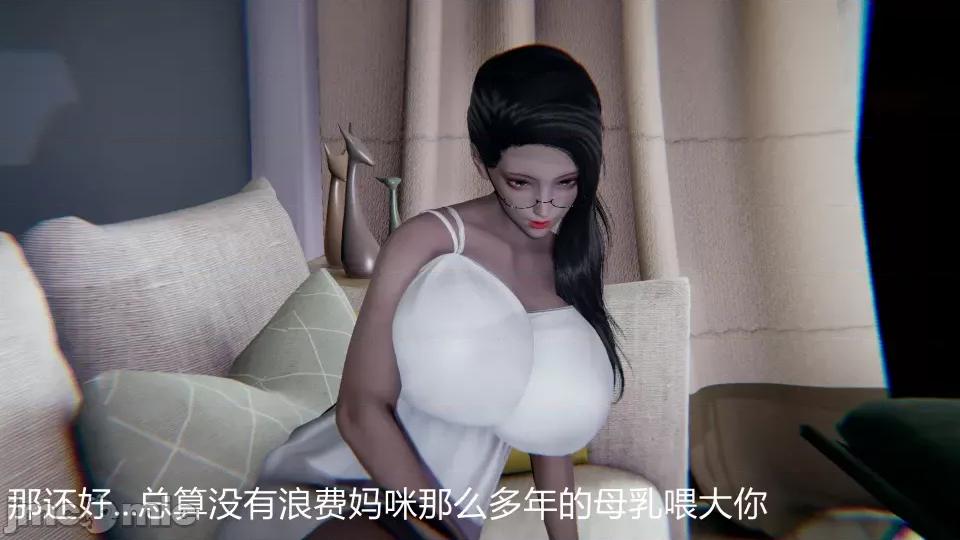 淫荡的教师妈妈林淑敏 淫荡的教师妈妈林淑敏 第260页