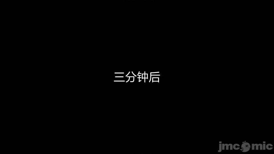 淫荡的教师妈妈林淑敏 淫荡的教师妈妈林淑敏 第372页