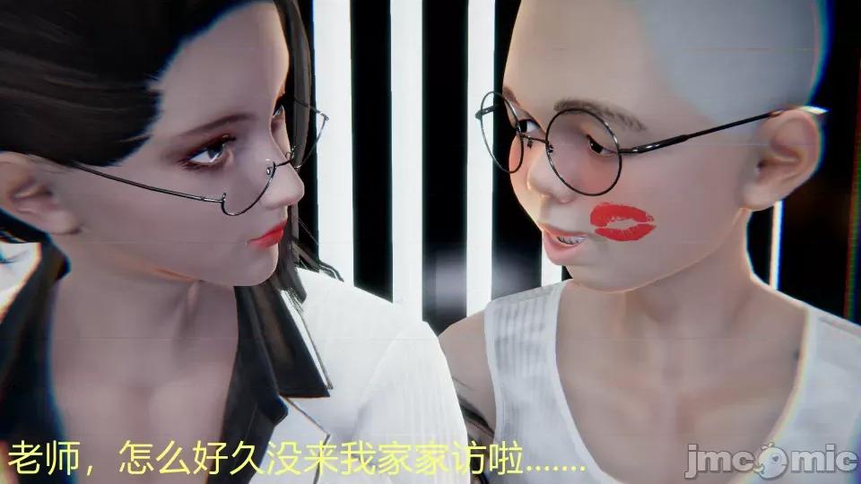 淫荡的教师妈妈林淑敏 淫荡的教师妈妈林淑敏 第460页