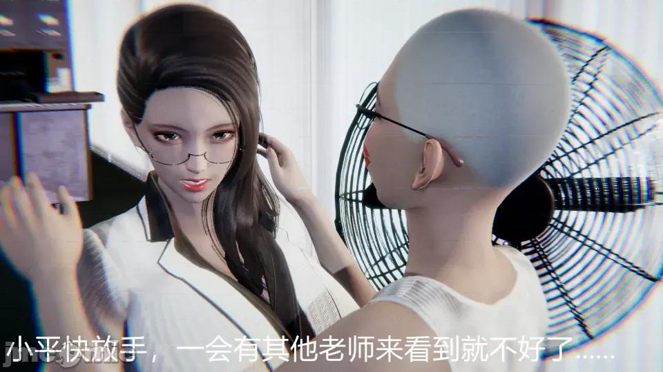 淫荡的教师妈妈林淑敏 淫荡的教师妈妈林淑敏 第465页