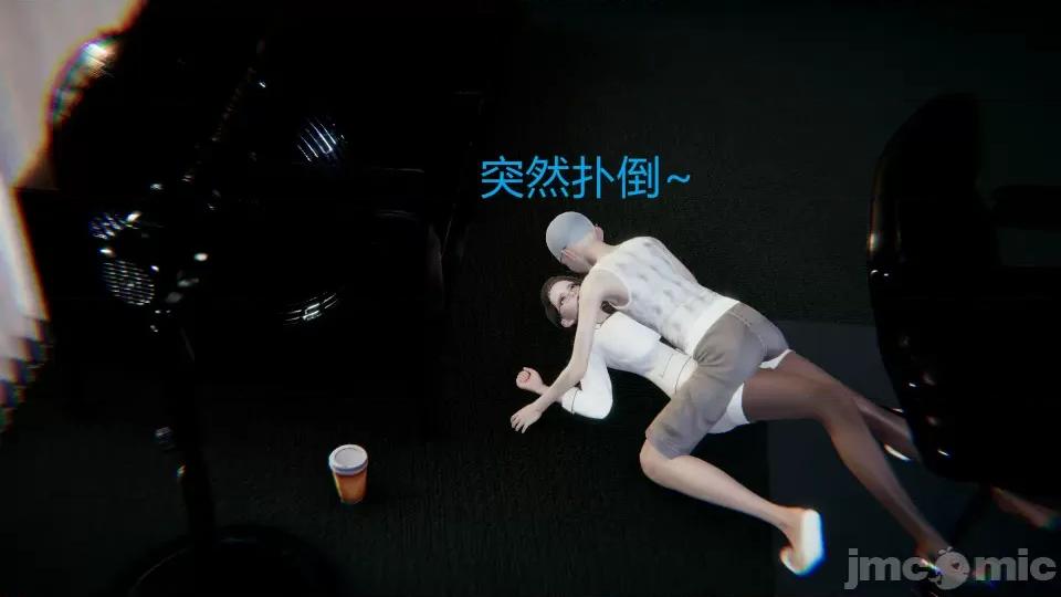 淫荡的教师妈妈林淑敏 淫荡的教师妈妈林淑敏 第468页