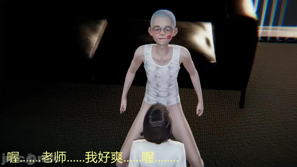 淫荡的教师妈妈林淑敏 淫荡的教师妈妈林淑敏 第480页