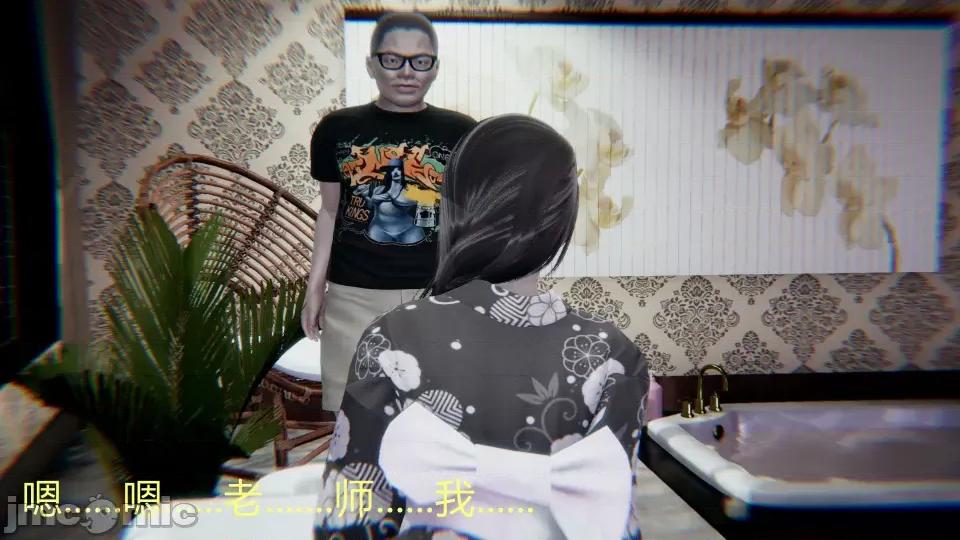 淫荡的教师妈妈林淑敏 淫荡的教师妈妈林淑敏 第621页