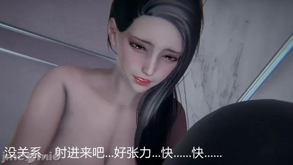 淫荡的教师妈妈林淑敏 淫荡的教师妈妈林淑敏 第664页