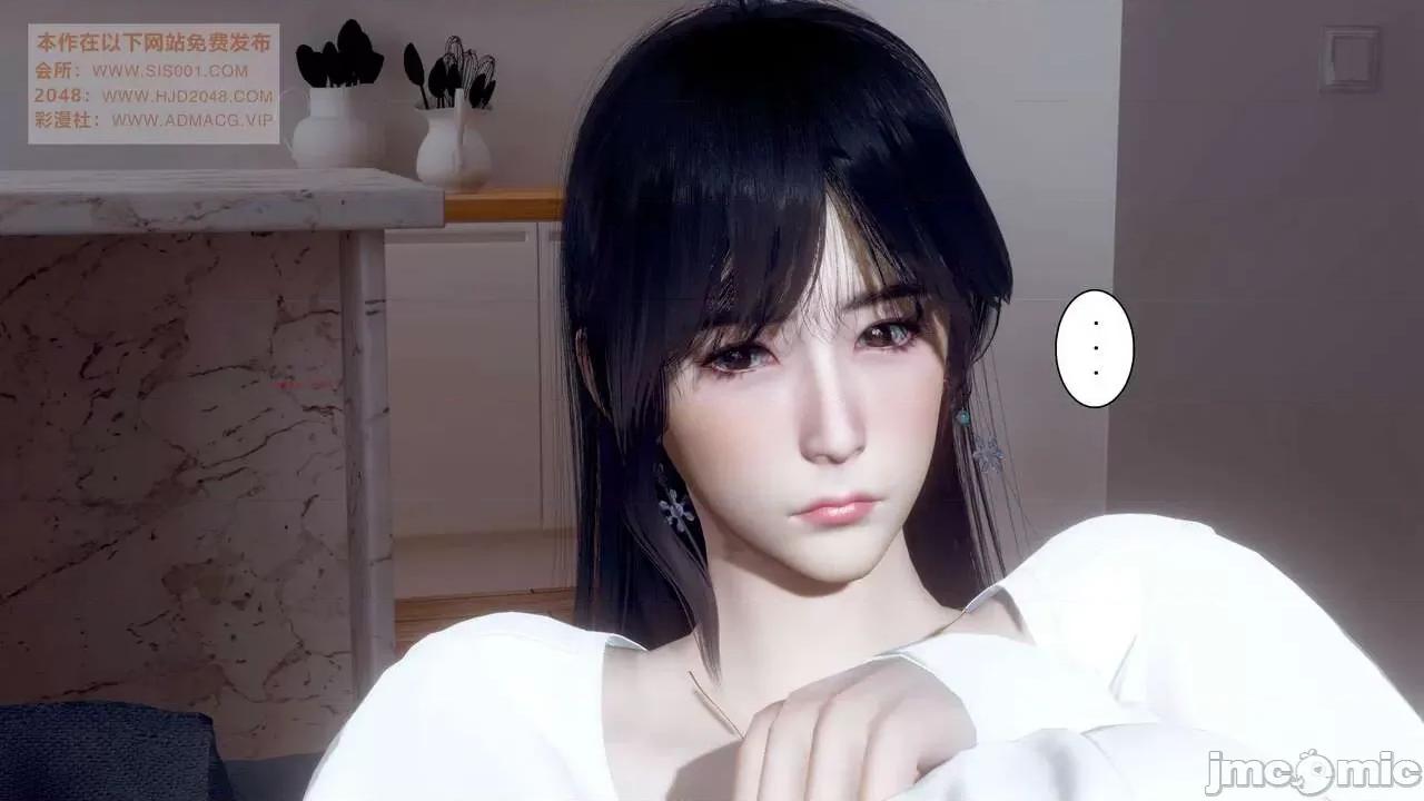 母上攻略 [P站凌小东] 母上攻略 03-04 第29页