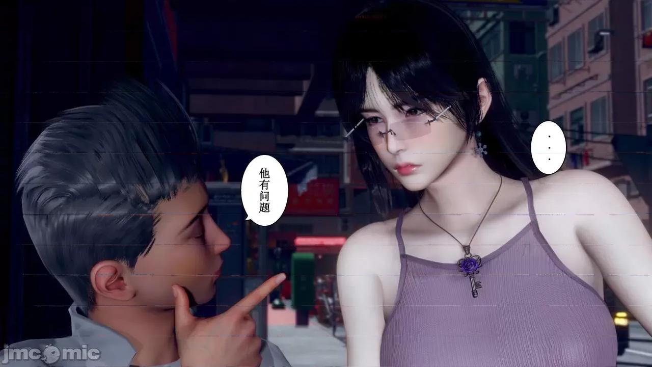 母上攻略 [P站凌小东] 母上攻略 03-04 第70页