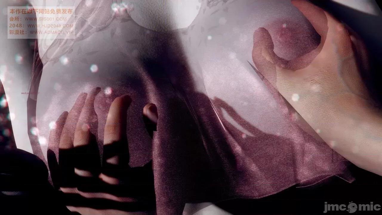 母上攻略 [P站凌小东] 母上攻略 03-04 第128页