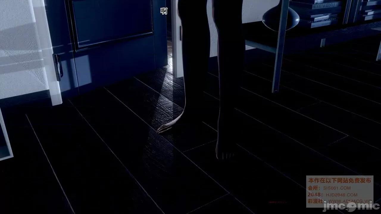 母上攻略 [P站凌小东] 母上攻略 03-04 第152页