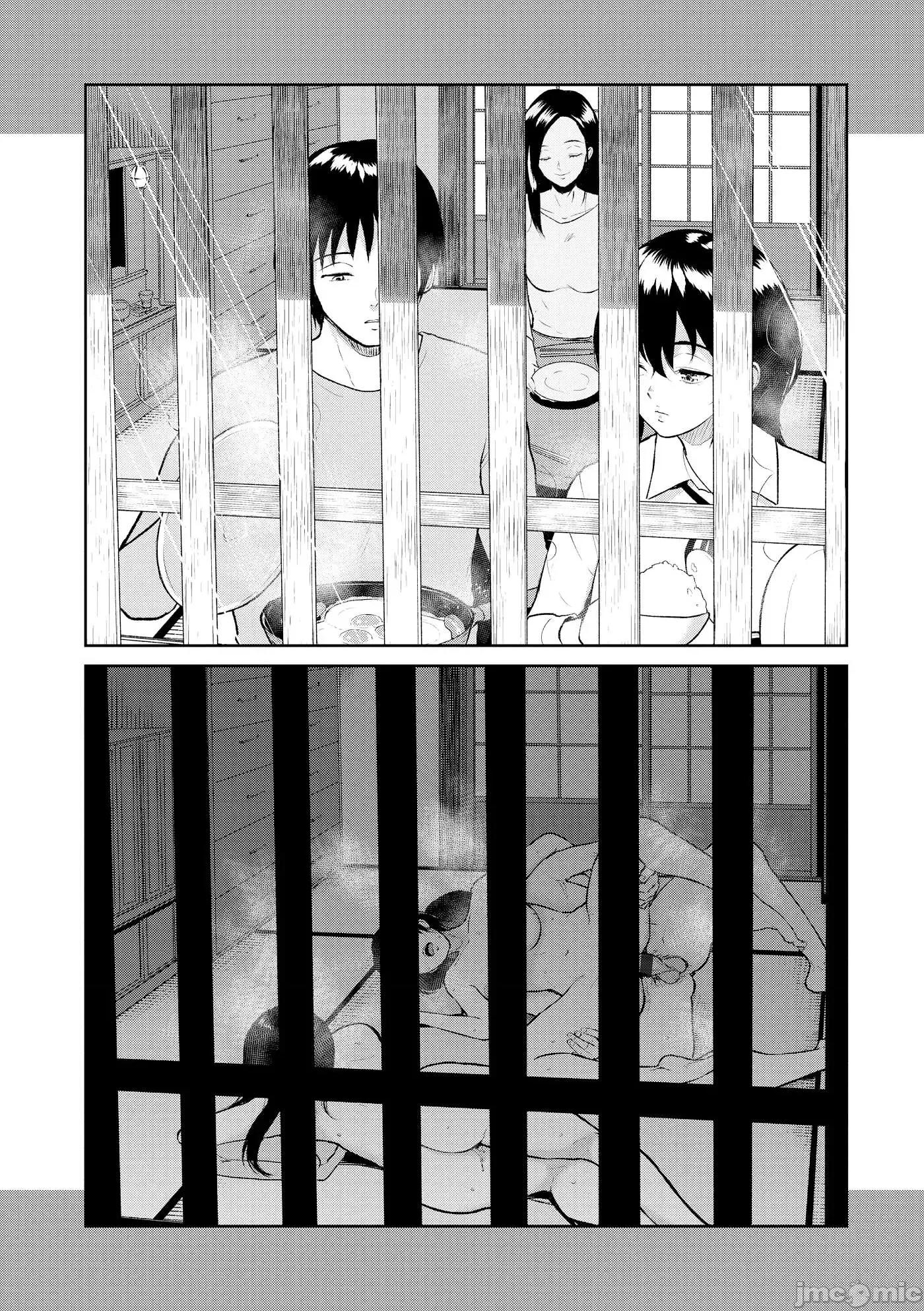 交わりの宿 [yogurt (ビフィダス)] 交わりの宿 [中国翻译] [LKM渣嵌] 第71页