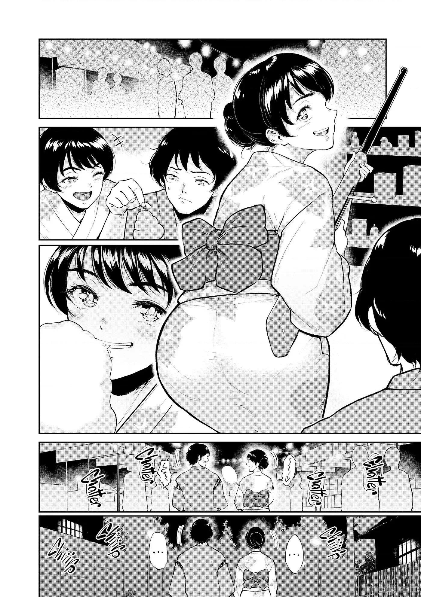 交わりの宿 [yogurt (ビフィダス)] 交わりの宿 [中国翻译] [LKM渣嵌] 第139页