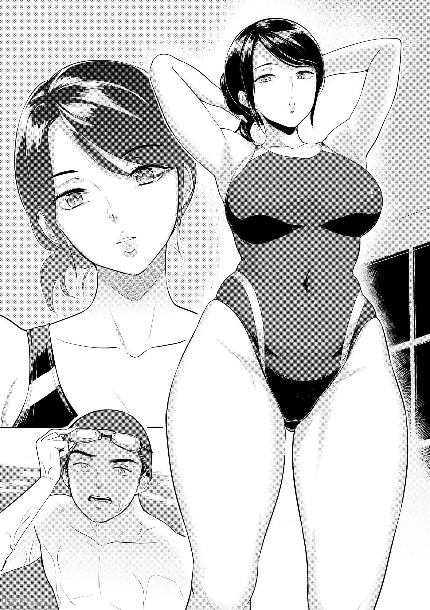 交わりの宿 [yogurt (ビフィダス)] 交わりの宿 [中国翻译] [LKM渣嵌] 第144页