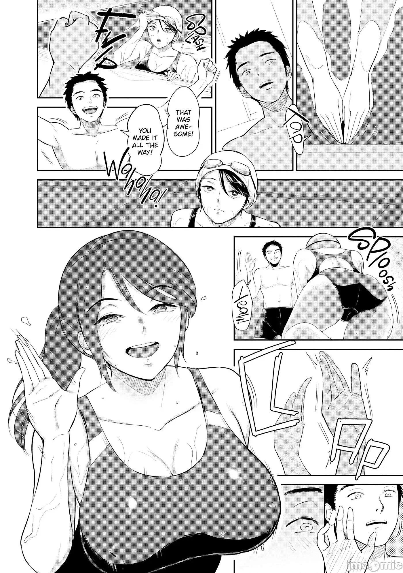 交わりの宿 [yogurt (ビフィダス)] 交わりの宿 [中国翻译] [LKM渣嵌] 第149页