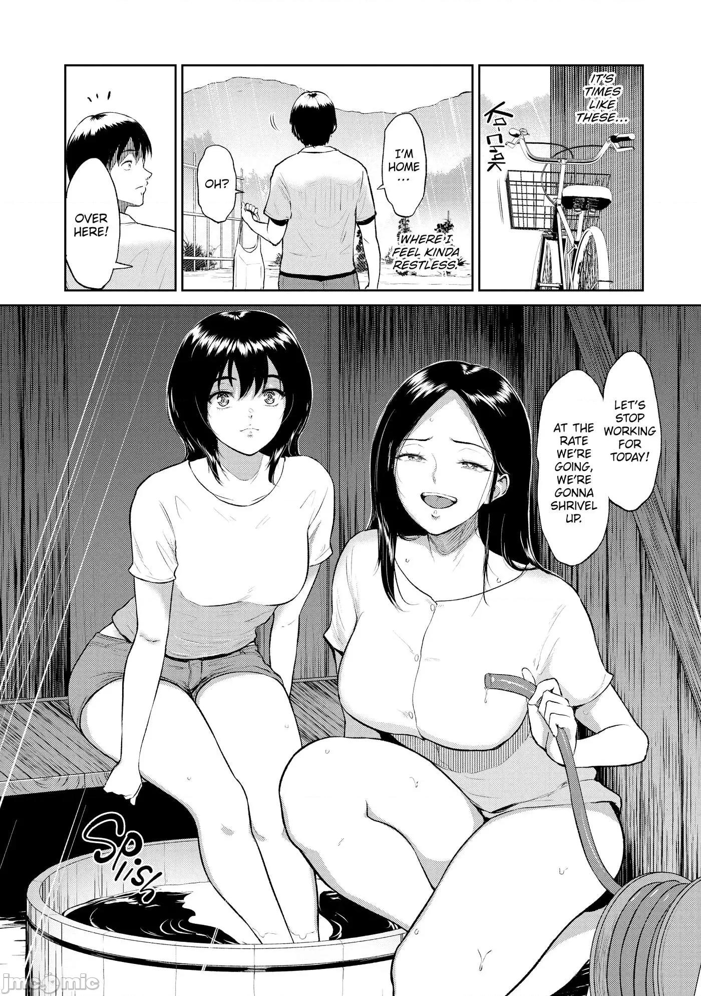 交わりの宿 [yogurt (ビフィダス)] 交わりの宿 [中国翻译] [LKM渣嵌] 第187页