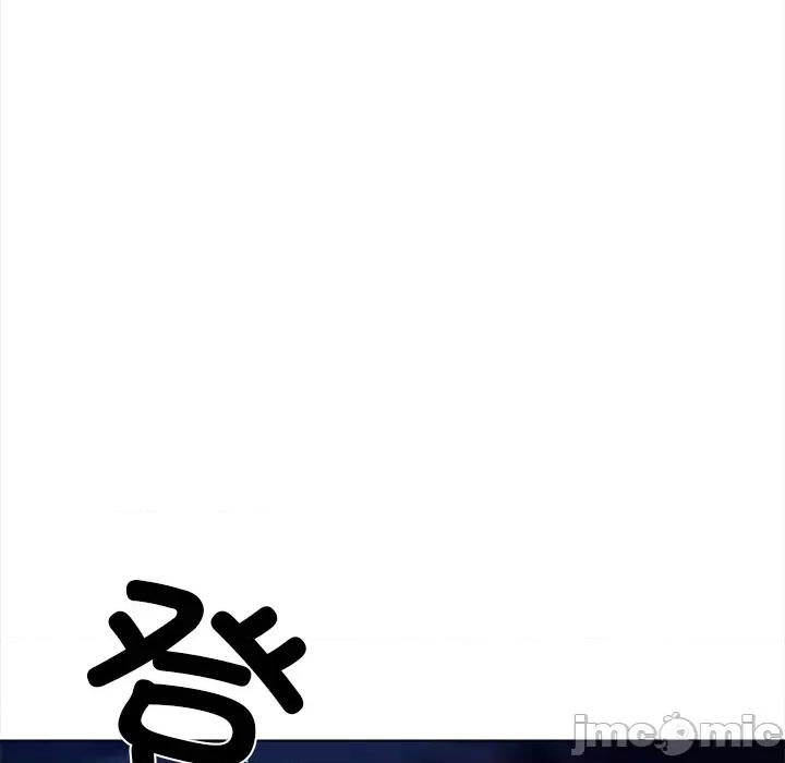 回不去的我们 情侣游戏/回不去的我们 第155页
