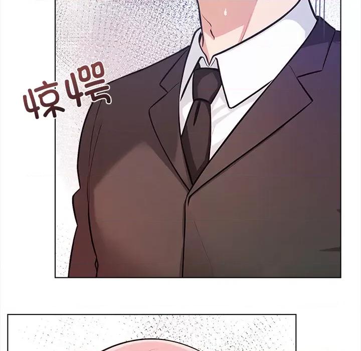 回不去的我们 情侣游戏/回不去的我们 第189页