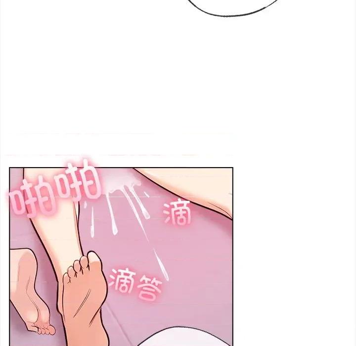 回不去的我们 情侣游戏-情侣游戏 第4话 第32页