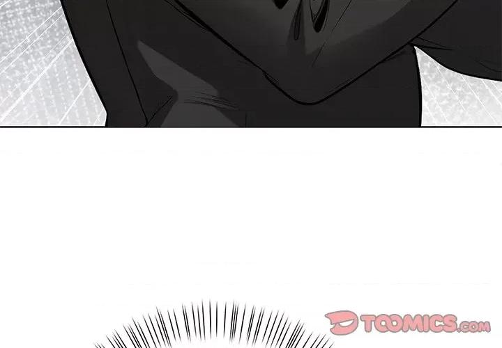 回不去的我们 情侣游戏-情侣游戏 第5话 第3页