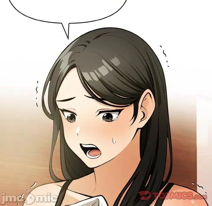 回不去的我们 情侣游戏-情侣游戏 第6话 第75页