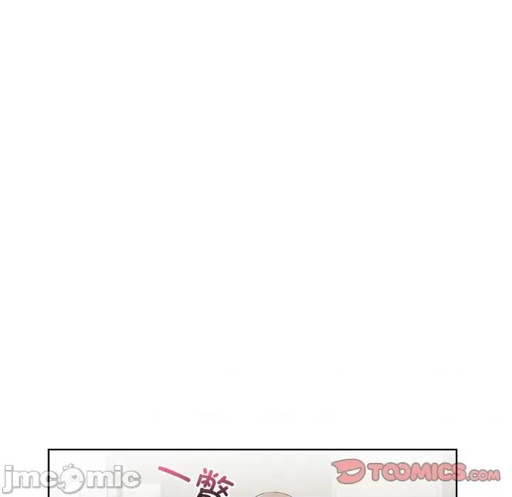 回不去的我们 情侣游戏-情侣游戏 第7话 第100页