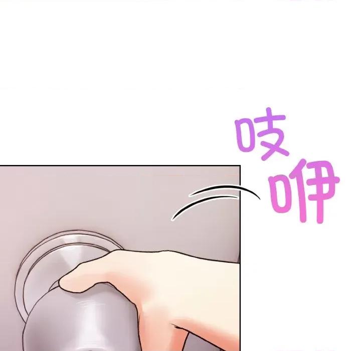 回不去的我们 情侣游戏-情侣游戏 第8话 第63页