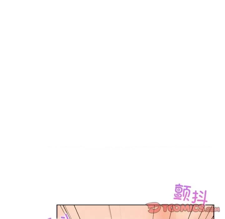 回不去的我们 情侣游戏-情侣游戏 第9话 第138页