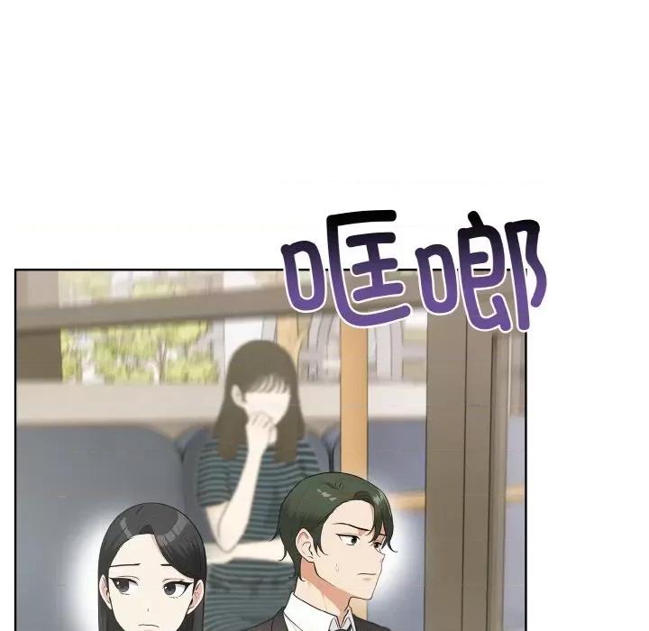 回不去的我们 情侣游戏-情侣游戏 第10话 第36页
