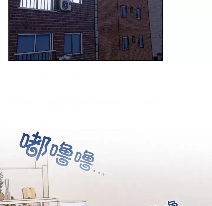 回不去的我们 情侣游戏-情侣游戏 第10话 第152页