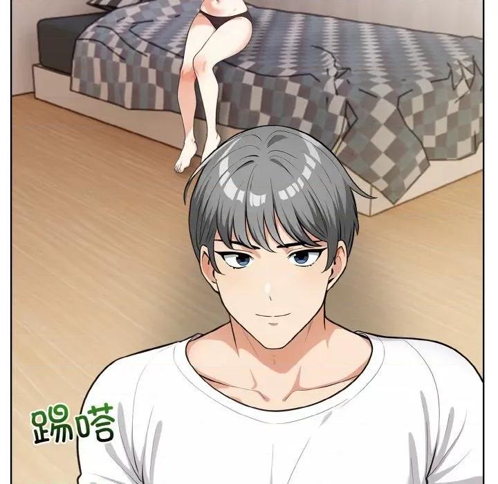 回不去的我们 情侣游戏-情侣游戏 第11话 第14页