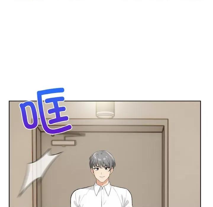 回不去的我们 情侣游戏-情侣游戏 第11话 第32页