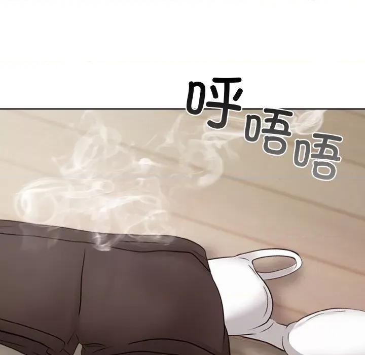 回不去的我们 情侣游戏-情侣游戏 第11话 第101页