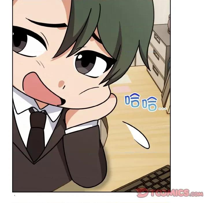 回不去的我们 情侣游戏-情侣游戏 第12话 第66页