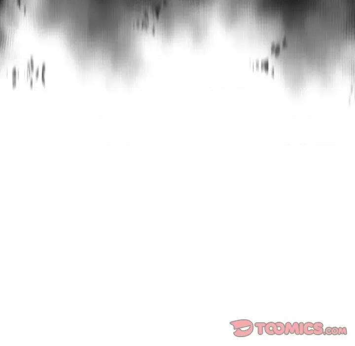 回不去的我们 情侣游戏-情侣游戏 第14话 第39页