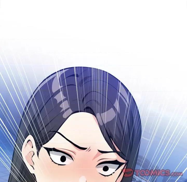回不去的我们 情侣游戏-情侣游戏 第15话 第21页