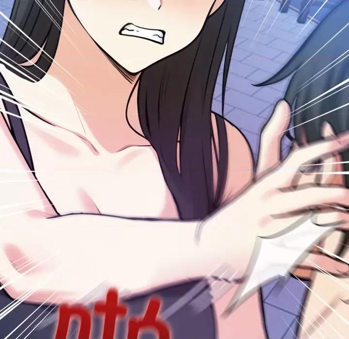 回不去的我们 情侣游戏-情侣游戏 第15话 第22页