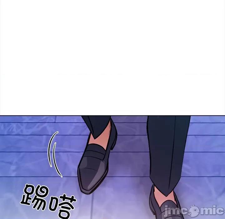 回不去的我们 情侣游戏-情侣游戏 第15话 第80页
